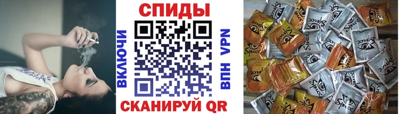 где купить наркоту  Бийск  Бутират GHB 