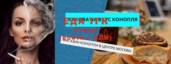гидропоника Абдулино
