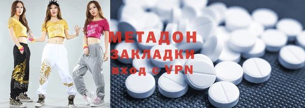 бутират Майский