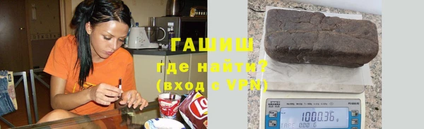 каннабис Алзамай