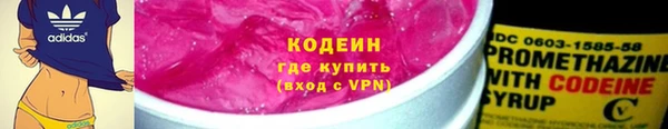jwh Алексин