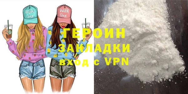 гидропоника Абдулино