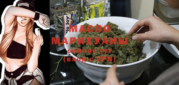 кокаин премиум Магадан