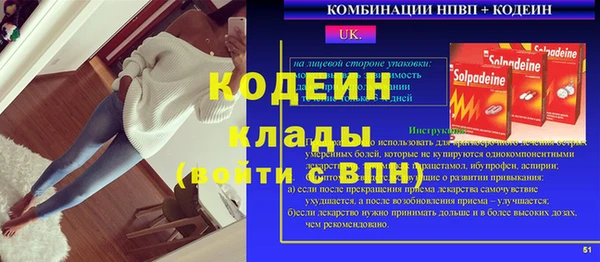 гидропоника Абдулино