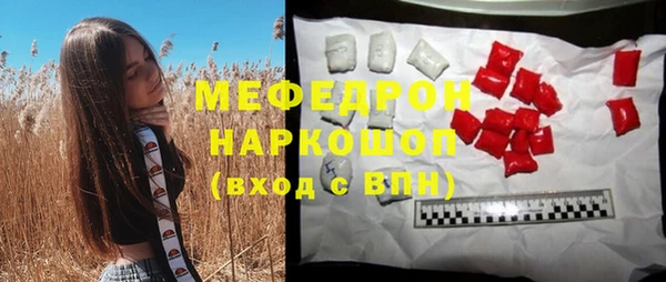 гидропоника Абдулино