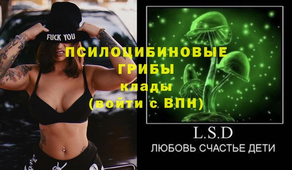 jwh Алексин