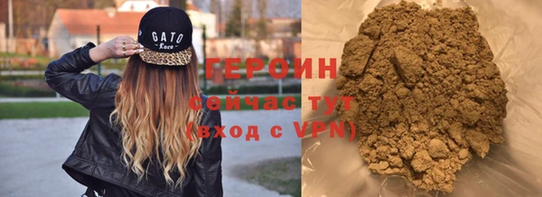 марки lsd Магас