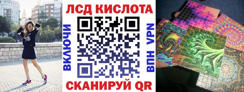 наркота Бийск Марки NBOMe 1500мкг