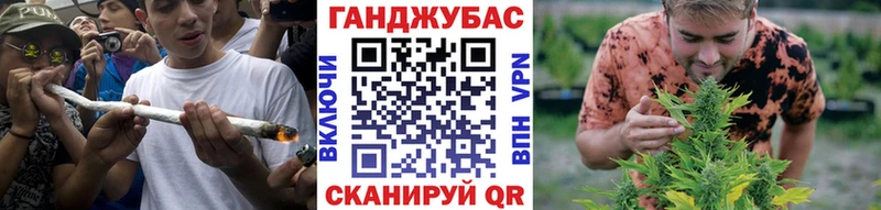 Бошки марихуана сатива  Бийск 
